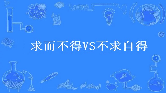 周文强